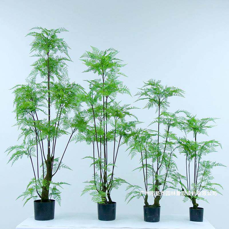 仿真波斯叶蕨草盆栽北欧家居室内装饰摆件绿植婚礼装饰仿真植物