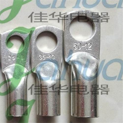 JG50-12圆形裸端头铜接头圆形铜端头船用电缆铜线接头