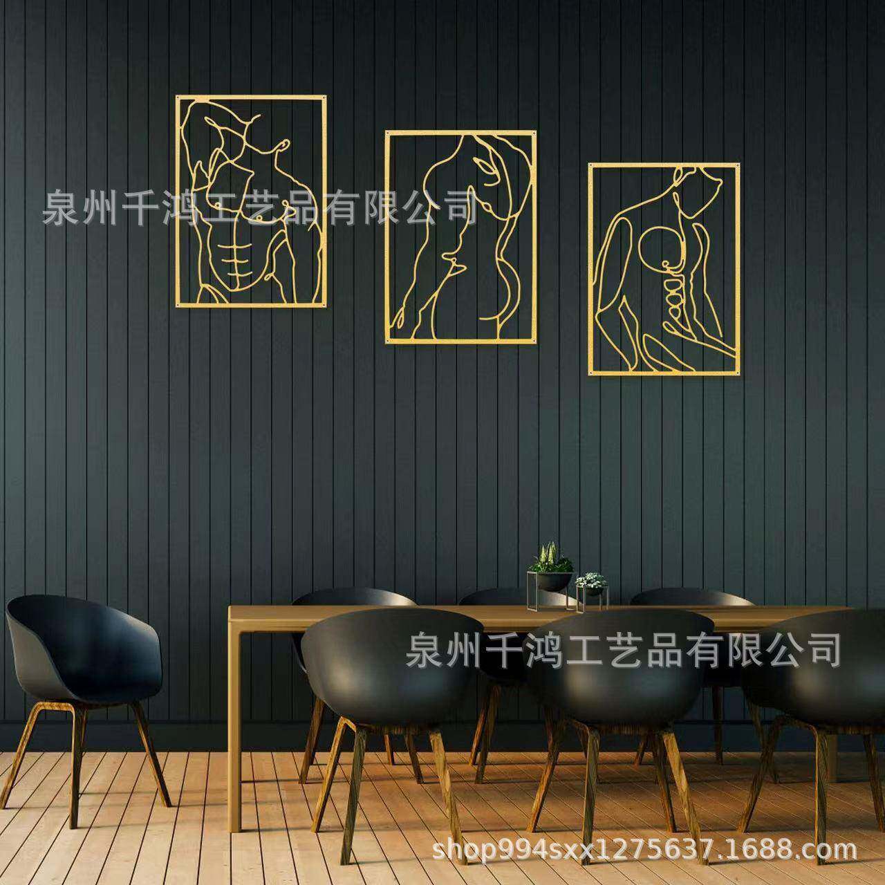 金属壁挂摆件艺术品剪影男士身体线条挂件墙面装饰画墙贴金色