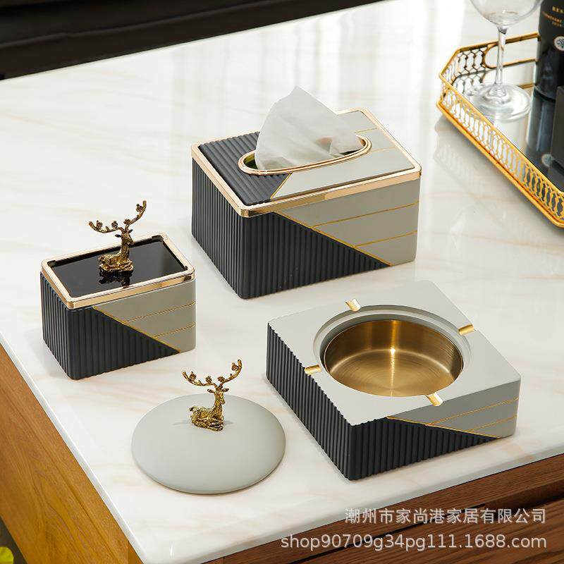 轻奢家用烟灰缸带盖创意客厅茶几套装摆件高档防飞灰新款个性潮流