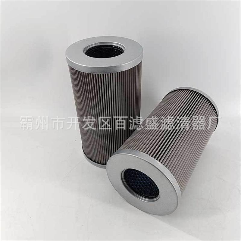 滤油机过滤器滤芯MSF-04-S-01主油泵出口高压滤芯