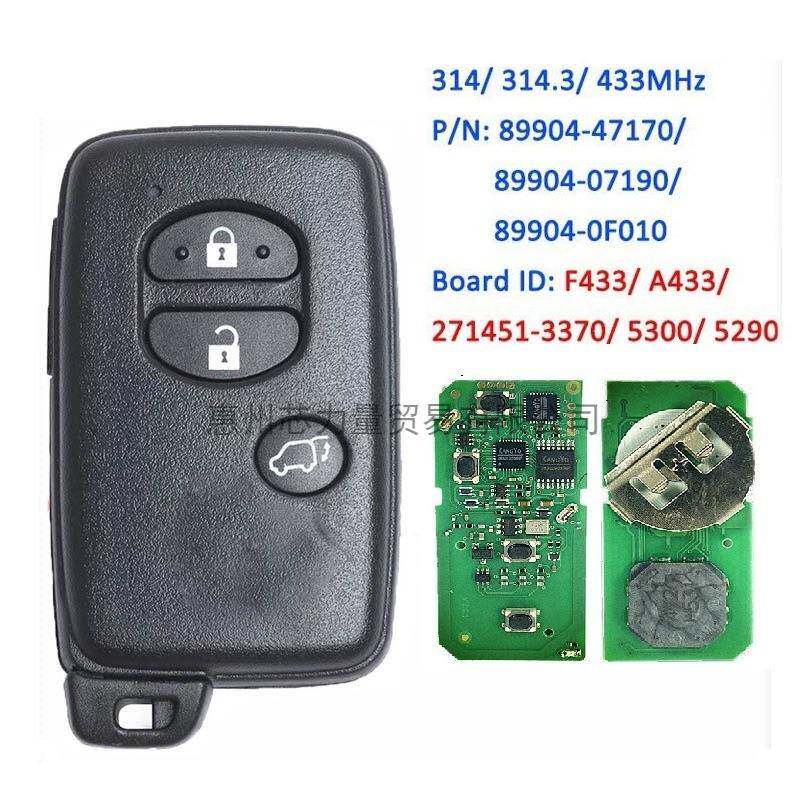 适用于丰田卡罗拉普锐斯F433A433271451-3370/5300/5290