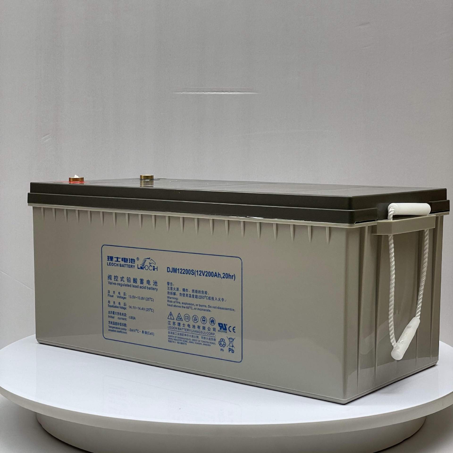 理士蓄电池12V200AH DJM12200S 太阳能路灯UPS后备电源免维护电池