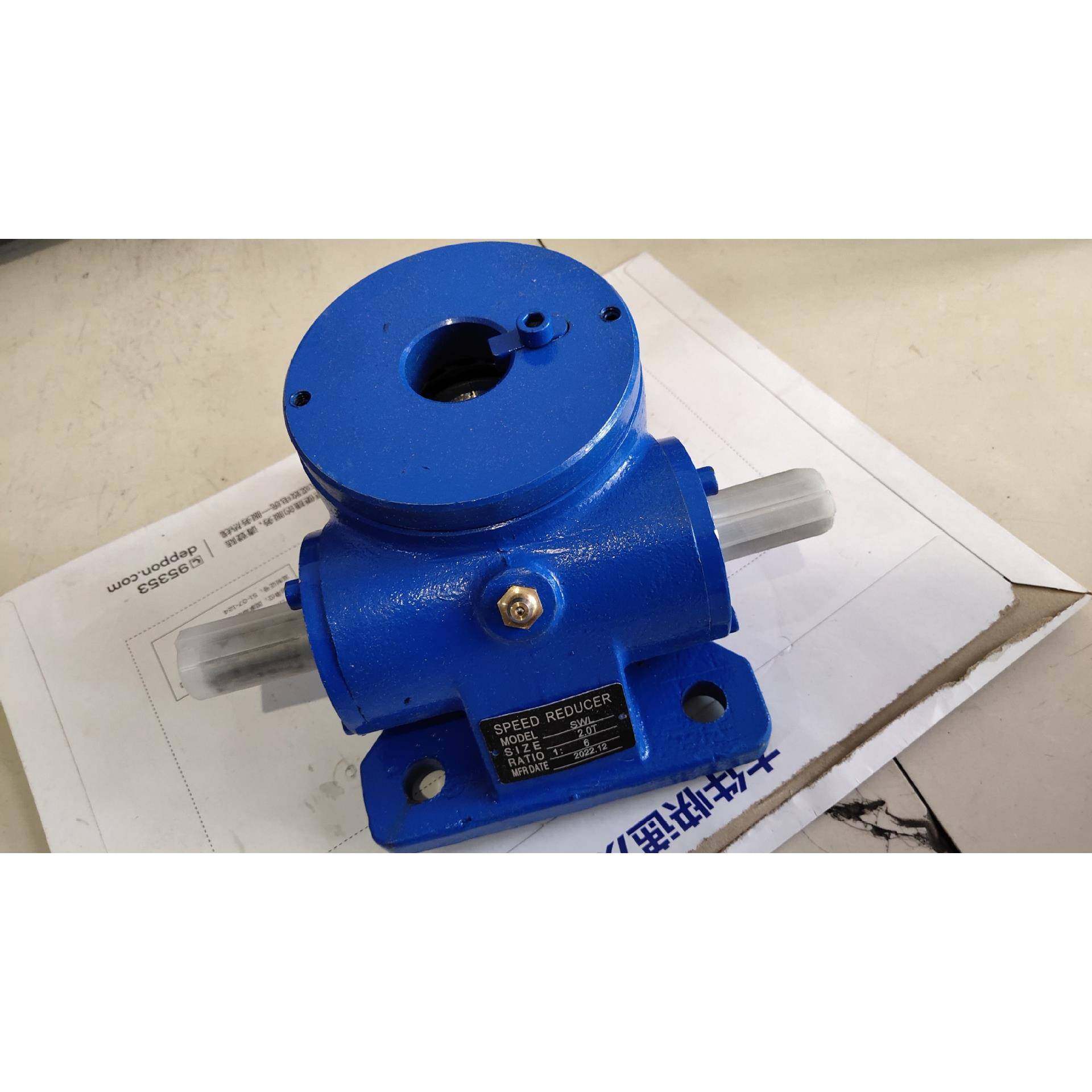 GONGJI涡轮减速机BH50-AR20:1BHG40-AR洗车机齿轮箱三相立式