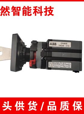 ABB机器人配件三档模式开关ON12KBS733121W