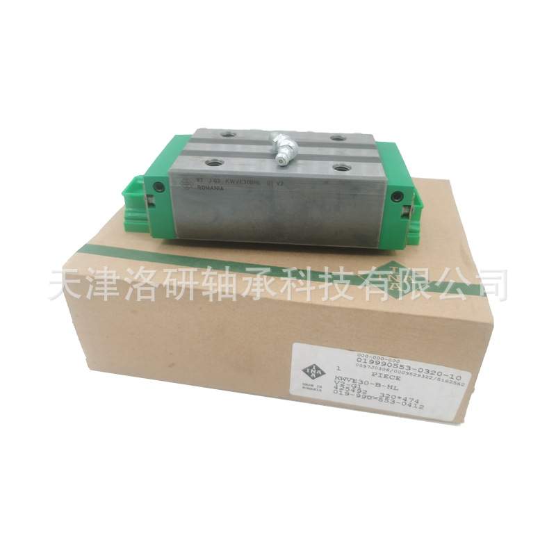 滚珠导轨滑块KWVE30-B-HL-V2-G1数控自动化机床导轨滑块