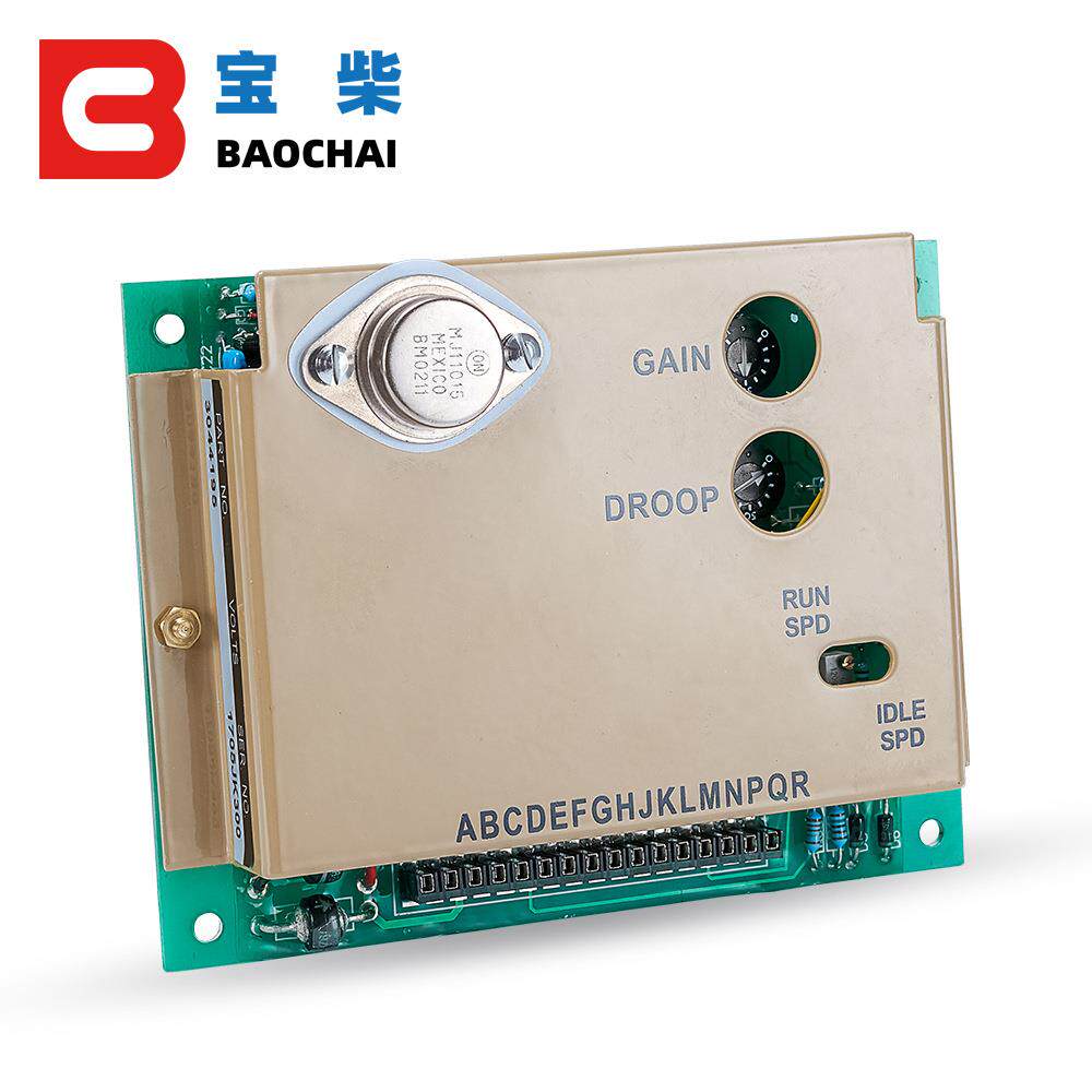 康明斯发动机转速控制板SL3044195无刷直流电机电子油门调速器