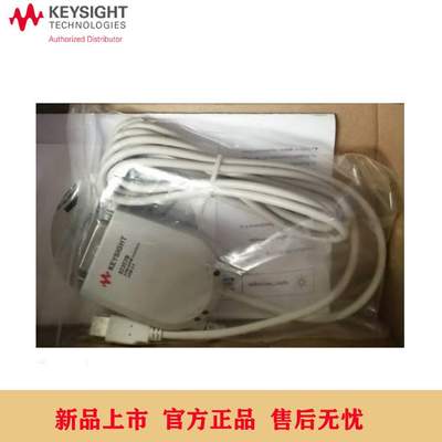 keysight是德82357B接口卡USB/GPIB接口高速原安捷伦USB卡