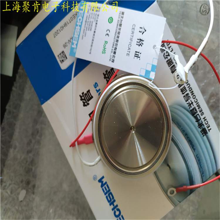 Y35KPC出售台基TECHSEM平板可控硅晶闸管KP500A1000V