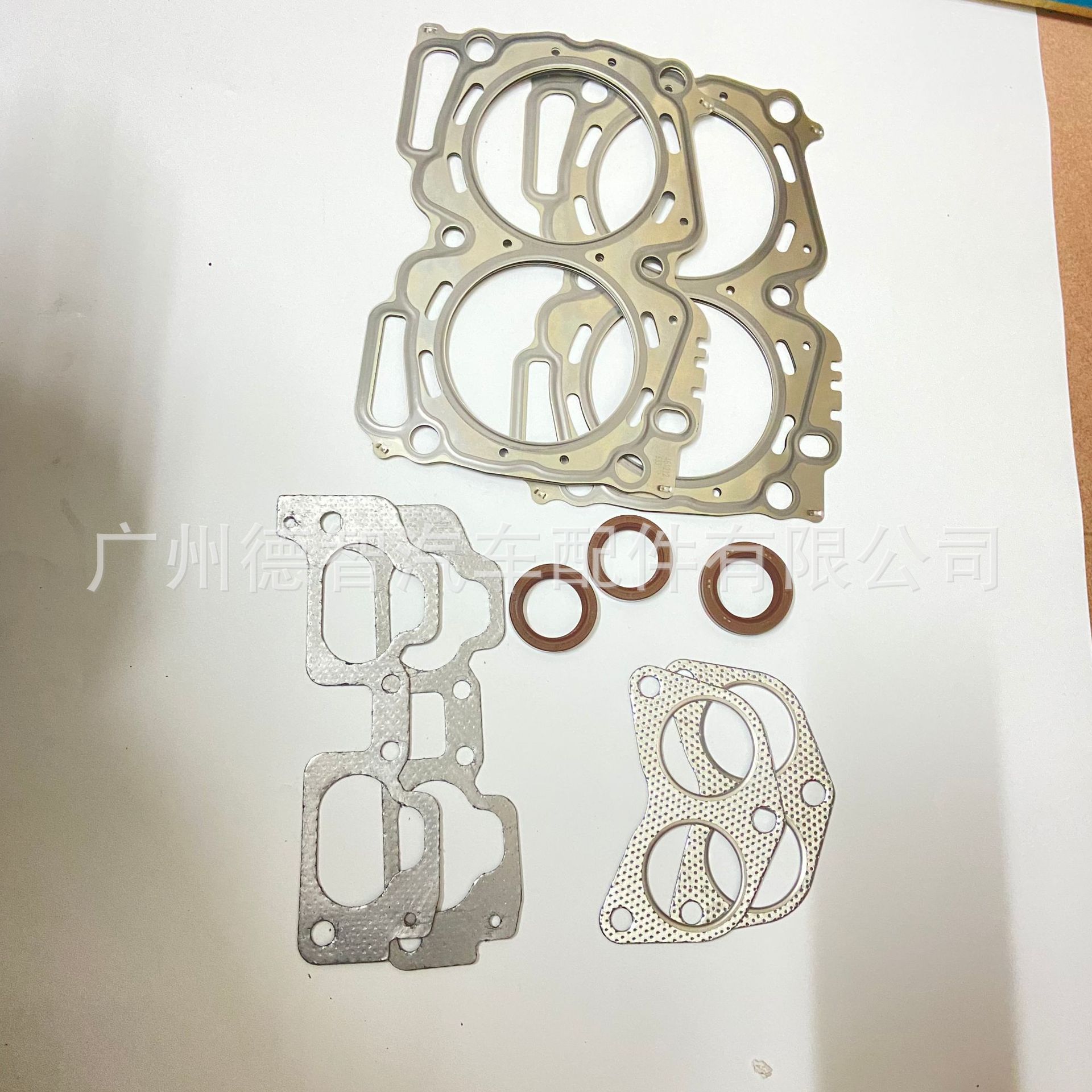 11044AA633适用于斯巴鲁EJ25发动机汽缸垫排气歧管垫发动机大修包