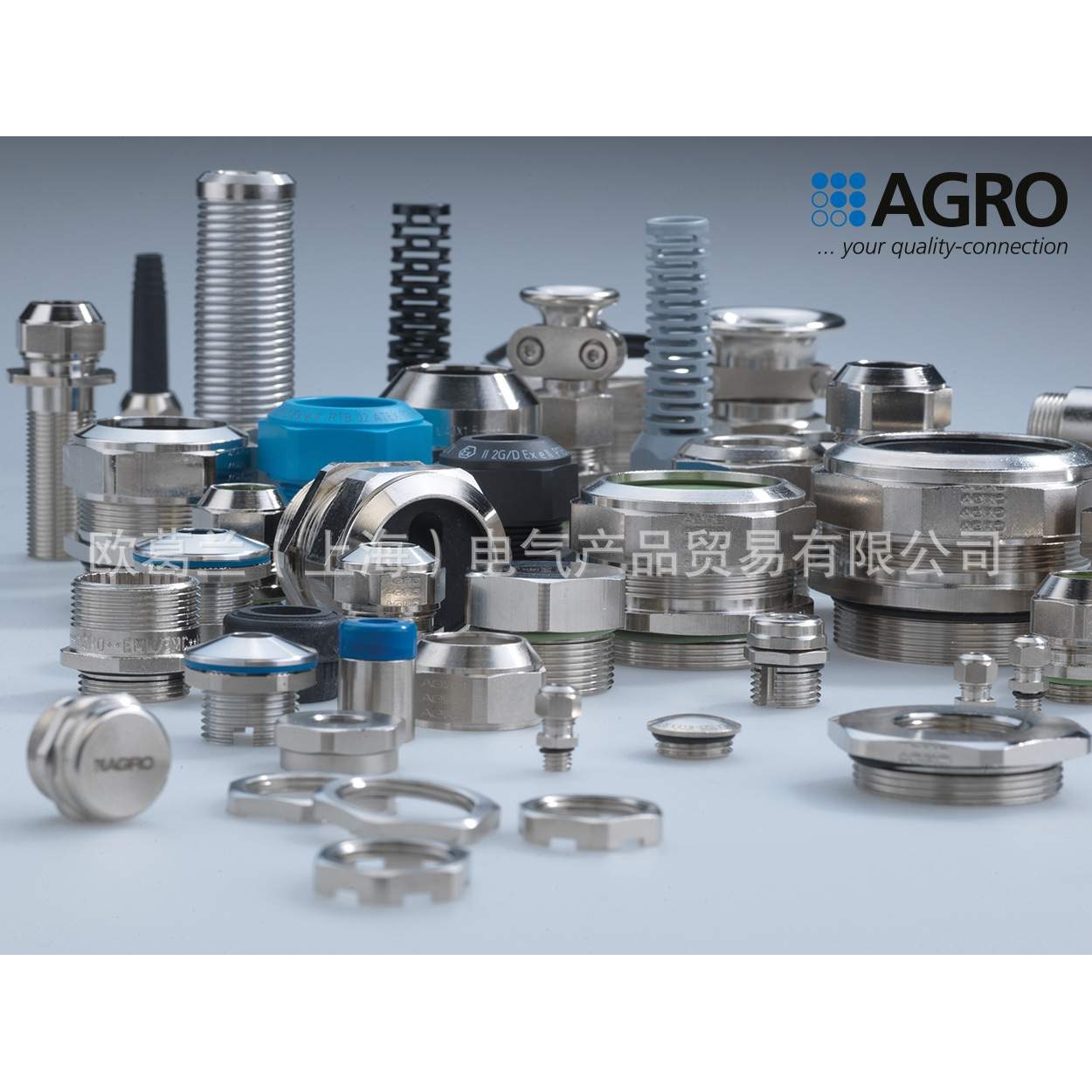 AGRO EMC Rapid M25 EMC屏蔽 电缆接头 1081.25.190 1081系列