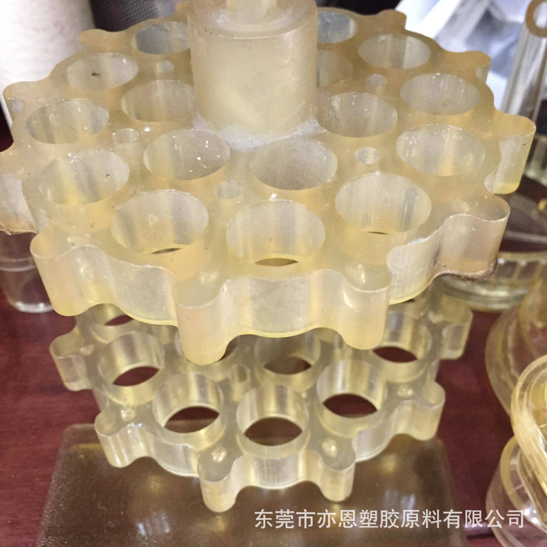 PES-GF20玻纤增强E2010G4机电配件马达配件电池密封圈