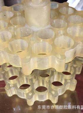 PES-GF20玻纤增强E2010G4机电配件马达配件电池密封圈