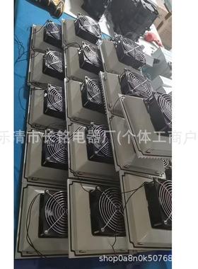 150FZY2-S15CMAC220V/50HZ38W散热风扇