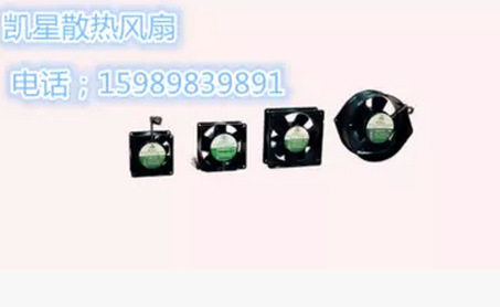 OD6010-05MBFAN60X10MM5V17CFM
