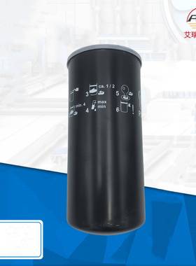 Mahle马勒PX37-13-2-SMX25回油滤芯