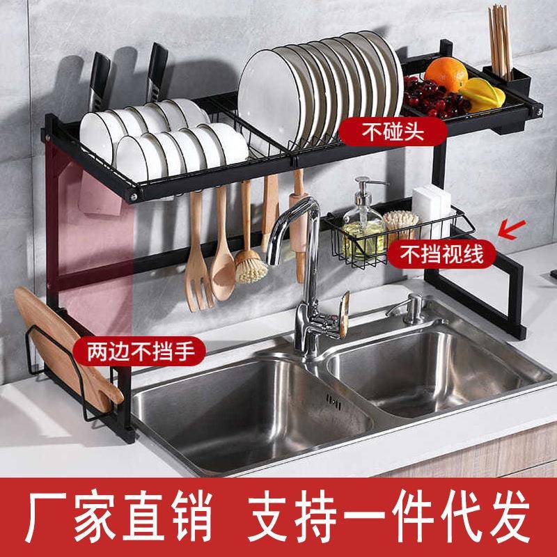 直销厨房置物架水槽收纳架沥水碗碟碗筷碗架放碗盒不锈钢水池