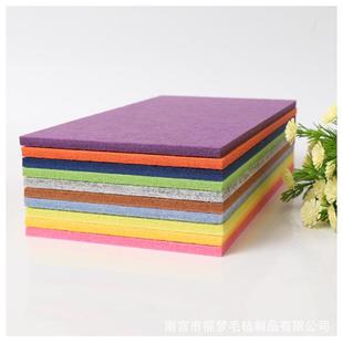 聚酯纤维吸音板室内隔音毛毡板幼儿园琴房隔音板ktv墙面装饰材料