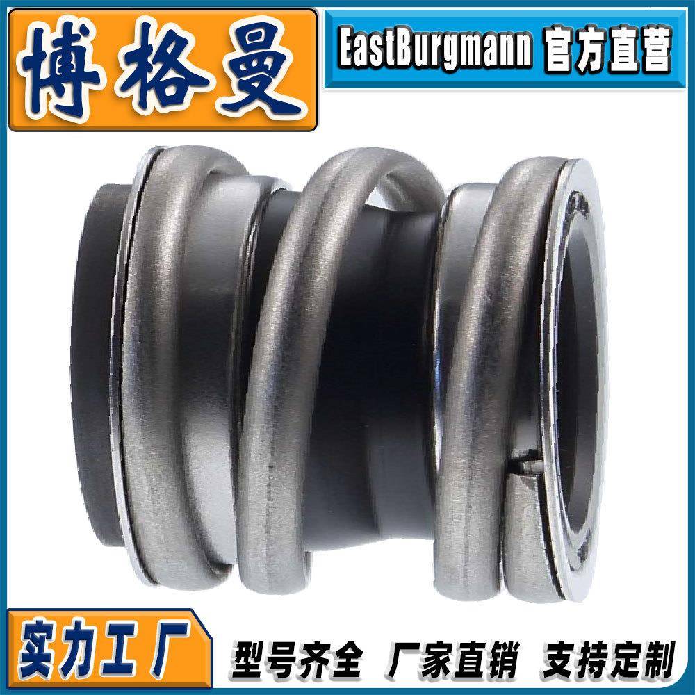 MG1/25-G60机械密封适用凯泉连成水泵机封伊格尔博格曼机械密封件