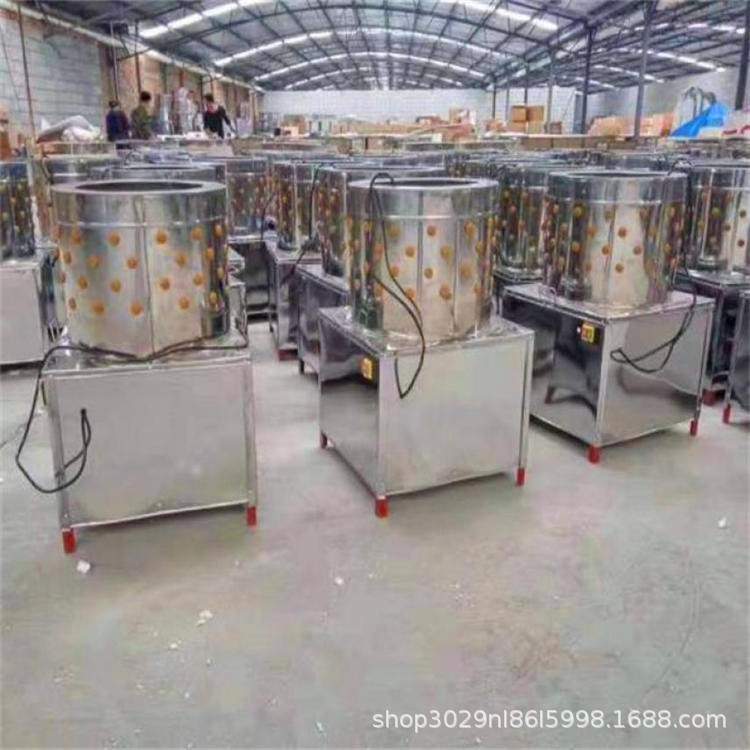家禽脱毛机鸡鸭鹅拔毛神器家用全自动小型鸡鸭鹅退毛机商用不锈钢