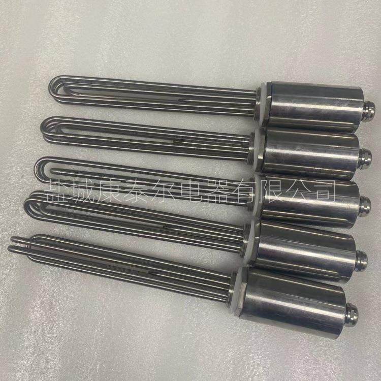 洗碗机锅炉丝扣电热管1.5寸DN40六角螺纹加热管不锈钢加热棒