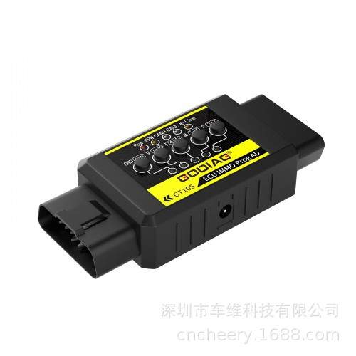 GODIAG GT105 ECU IMMO Prog AD OBD II Break Out 分线盒 连接器
