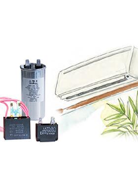 SHIZUKI电力电容器RG-2抗干扰型指月薄膜电容器拍前