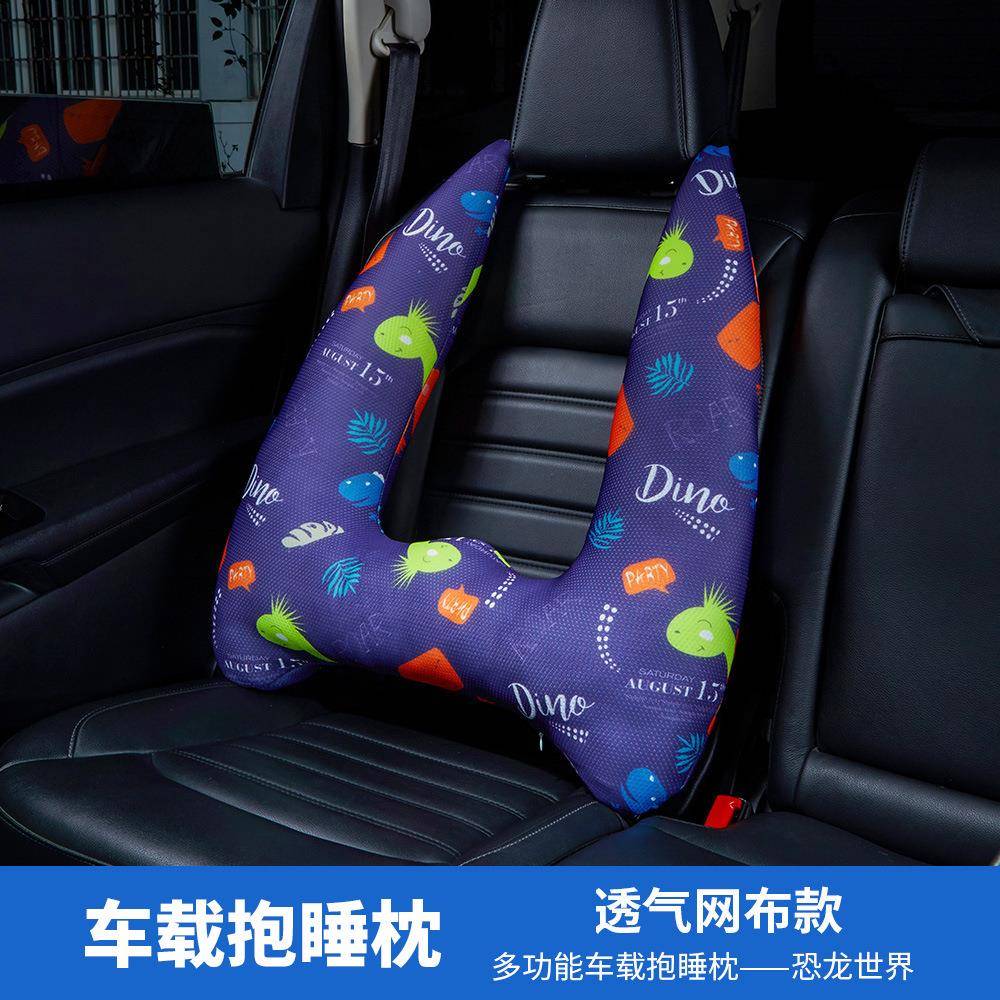儿童汽车抱睡枕车内睡觉用抱枕头枕套装卡通儿童专用睡觉神器内