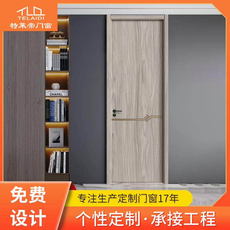 现代简约实木复合平开门公寓旅馆房间门镶嵌工艺套装门