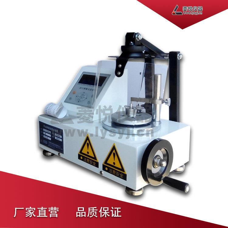 弹簧扭转试验机弹簧扭转疲劳试验机弹簧扭矩测试台数显式