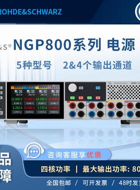 出售R&SNGP802电源罗德与施瓦茨NGP802直流电源原装