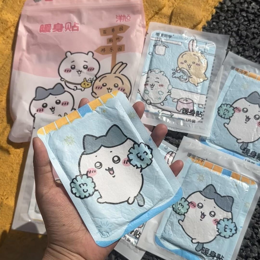 暖宝宝发热贴可爱三小只暖手贴秋冬热敷学生暖暖贴大姨妈暖腹贴
