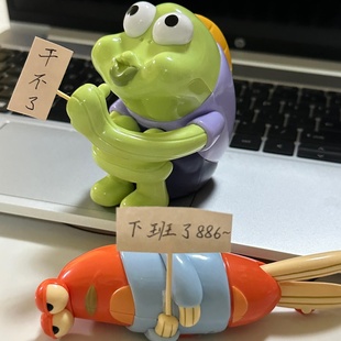 海绵宝宝瘫瘫鱼呆呆鱼发条玩具丑萌可爱打工人状态桌面装饰摆件