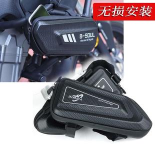 小火神650改装 适用川崎Z1000 ninja Z900 边包工具包储物盒 Z400