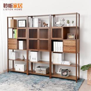 简约现代书架落地客厅实竹置物架省空间家用简易儿童创意书柜中式