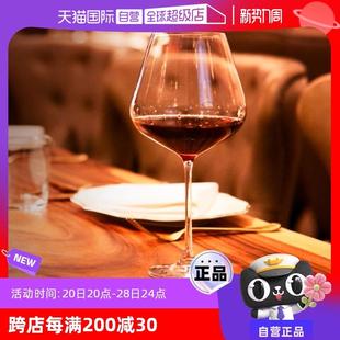 自营 lucaris进口水晶玻璃红葡萄酒杯红酒杯家用勃艮第高脚杯