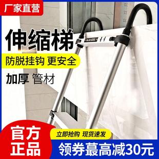 铝合金伸缩梯加厚梯子家用折叠阁楼轻便楼梯便携升降多功能工程梯
