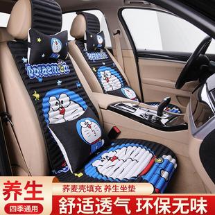 亚麻小蛮腰养生荞麦壳防滑长安CS75座垫四季 国潮汽车坐垫新款 通用