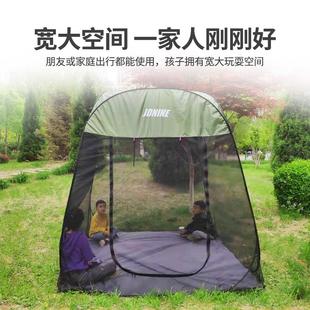 折叠防蚊野营帐篷野外网纱家用便携速开庭院不防雨 户外自动免安装