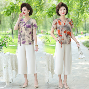 母亲节送妈妈夏装洋气中老年女时尚上衣50岁夏季T恤两件套装实用