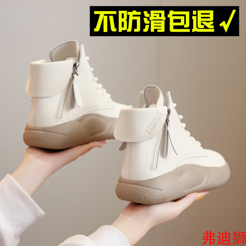 弗迪狮马丁靴春季休闲新款