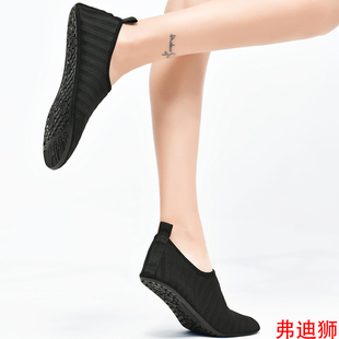 跑步机动感单车鞋软健身鞋男赤足轻便走步鞋女舒适弹力跳操袜子鞋