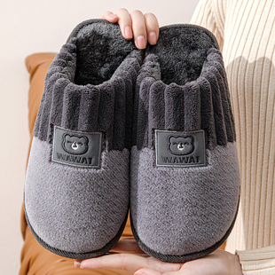 新款情侣棉拖鞋男士大码冬季家用室内保暖慈溪家居鞋女士防滑棉拖
