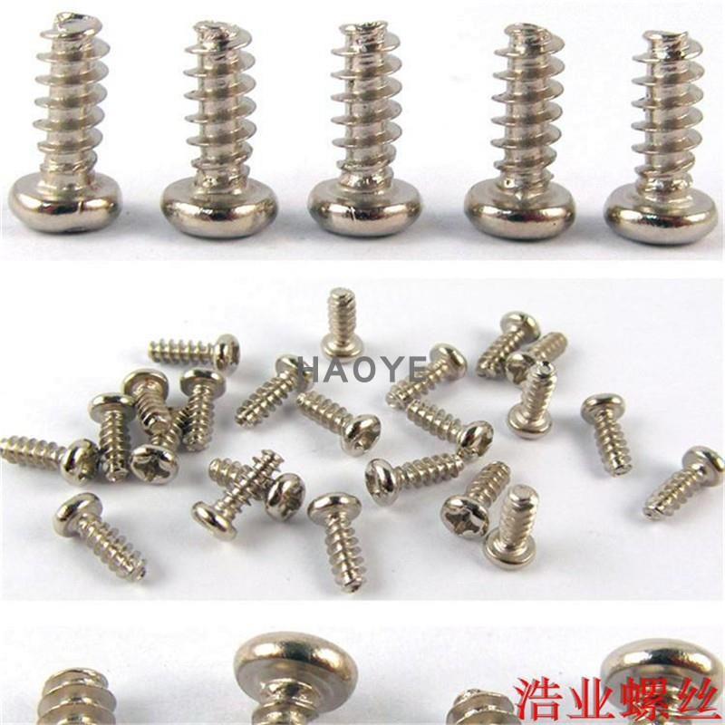 圆头平尾自攻螺丝 圆头平嘴自攻螺丝PB 镀镍/黑色加硬 不锈钢 M3