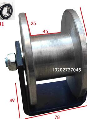 6080双边轮 4寸槽轮 钢轨轮 H型轨道轮25mm槽轮 铁门滑轮方管滑轮