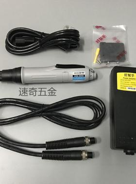 好帮手ASA-6500电批800无刷气吸BS6500 4000无尘马达S2001M自动化