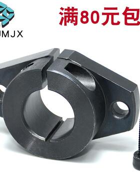 SHFT碳钢导向轴支座ZHFT法兰开口固定钢轴套承座支架定位支撑卡扣