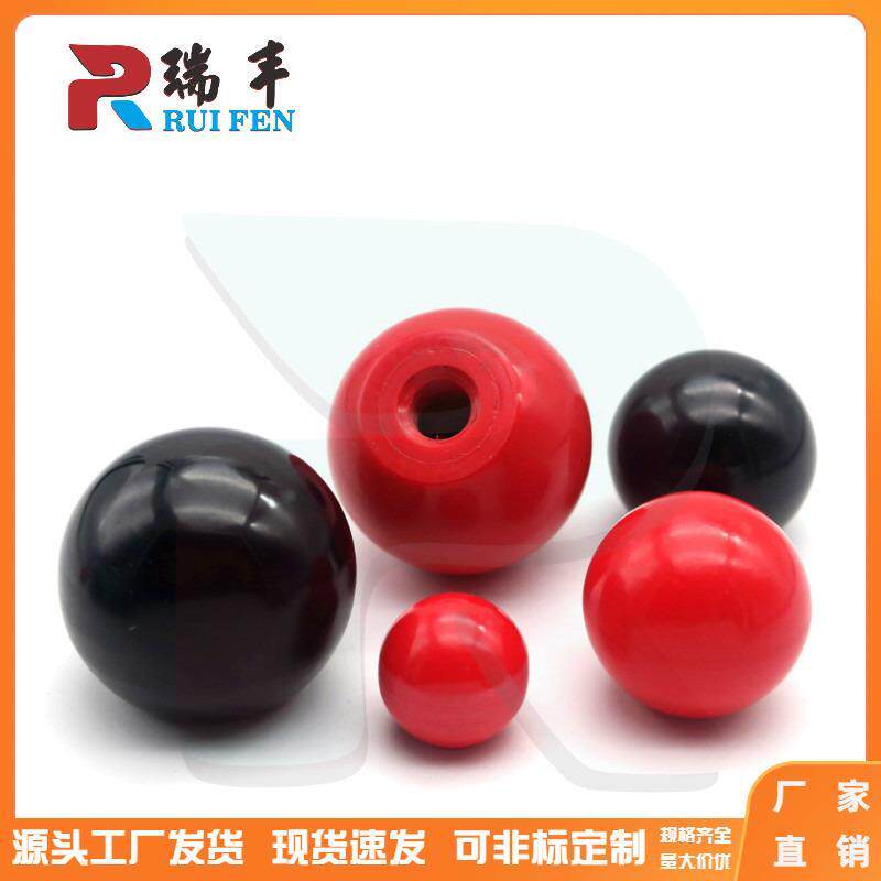 红色/黑色球型握柄手柄球套M4M5M6M8M10M12M14M16