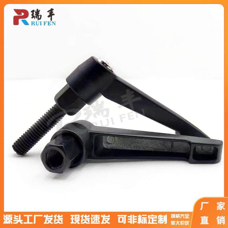 锌合金7字型万向调节固定把手L型可调位紧定锁紧手柄拧螺丝M4-M16