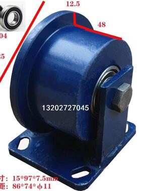 12500 556810寸单边轮 凸钢轨轮 铁轨轮 T型滑轮 半边轮单边槽轮